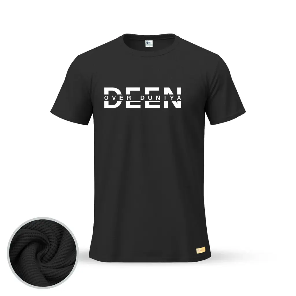 Deen Over Duniya | Thermal Round Neck T-Shirt for Men