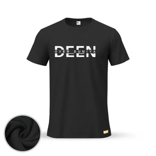 Deen Over Duniya | Thermal Round Neck T-Shirt for Men